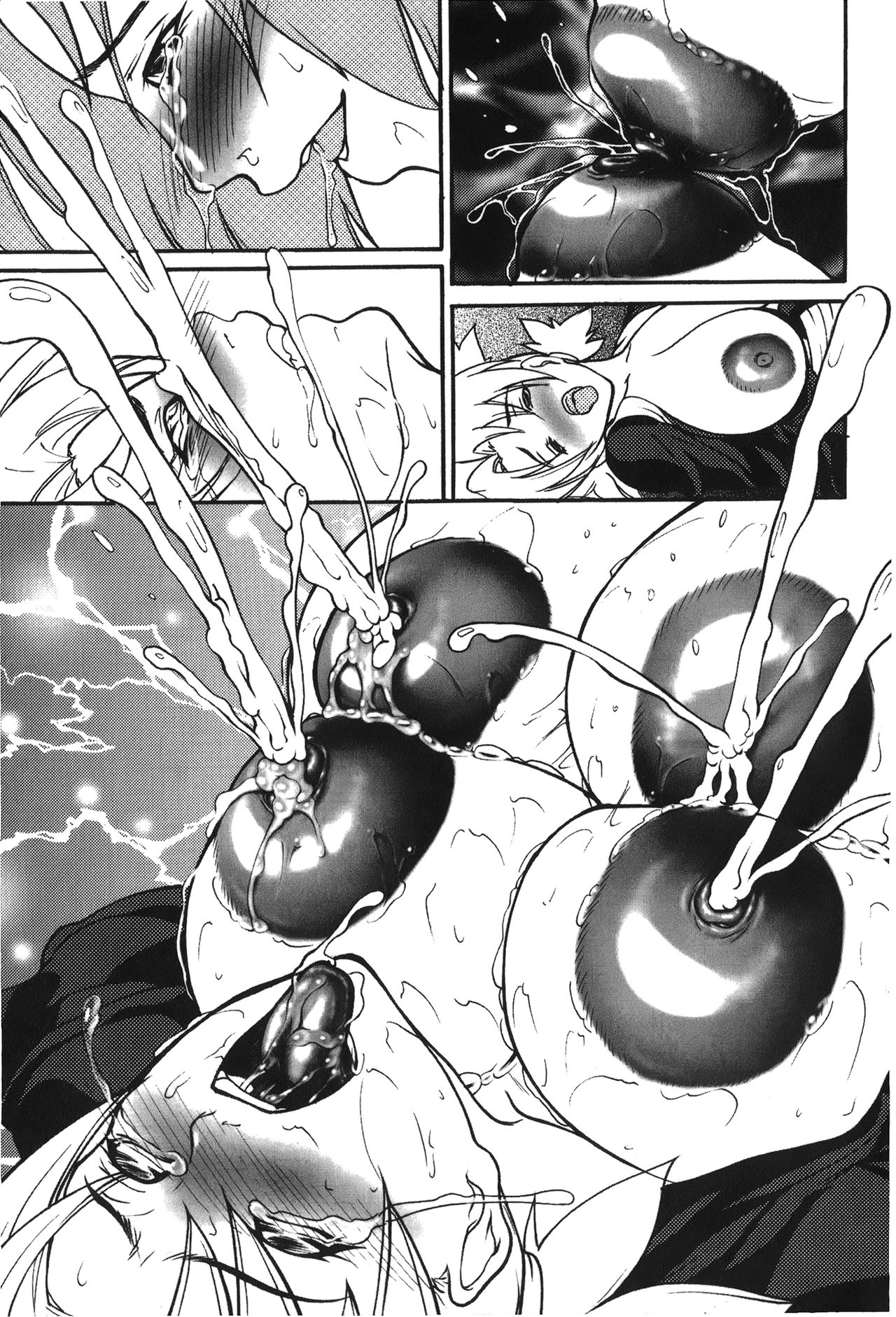 [岸本齋史] 火影忍傳 (ナルト) 2 [中国翻訳]