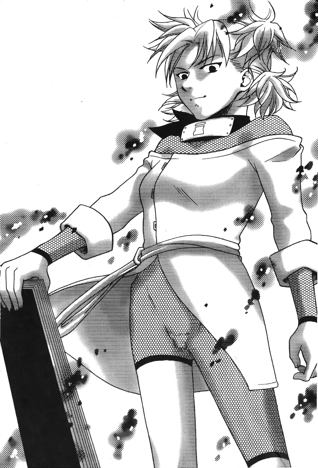 [岸本齋史] 火影忍傳 (ナルト) 2 [中国翻訳]