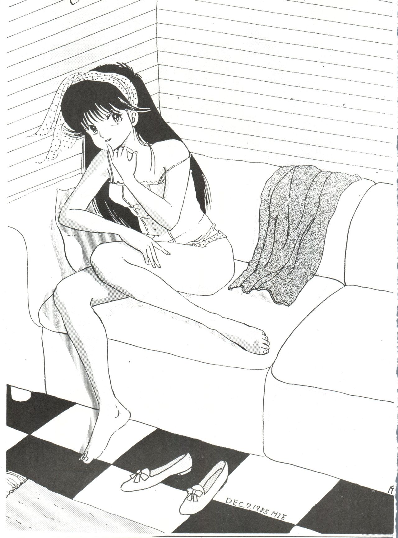 [BANANAとりっぷ (よろず)] B-WAVE II (うる星やつら、きまぐれオレンジ☆ロード)