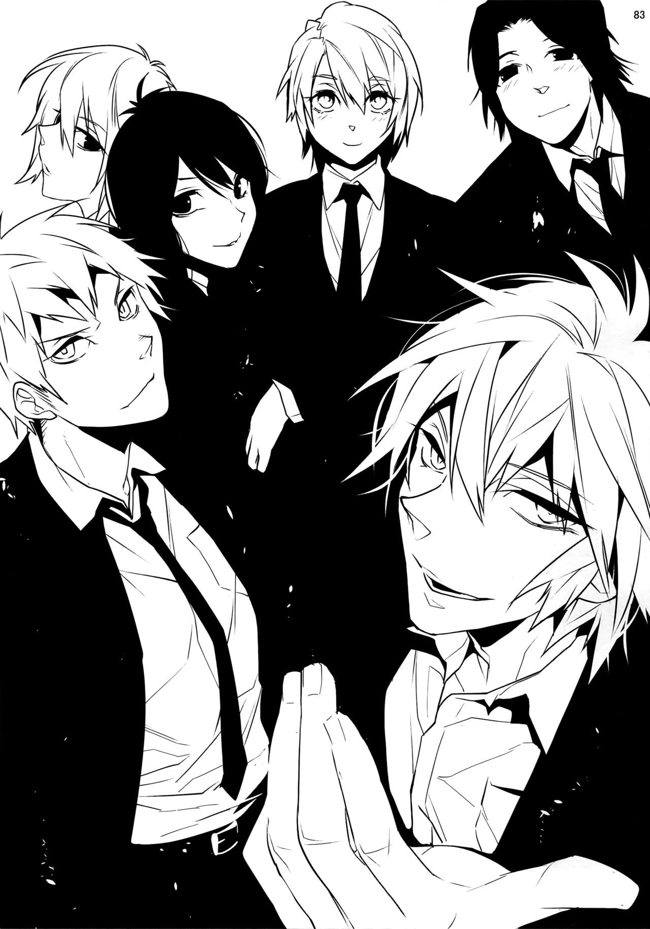 (HARUCC20) [Ash wing (まくろ)] KINGDOM COMPLETE