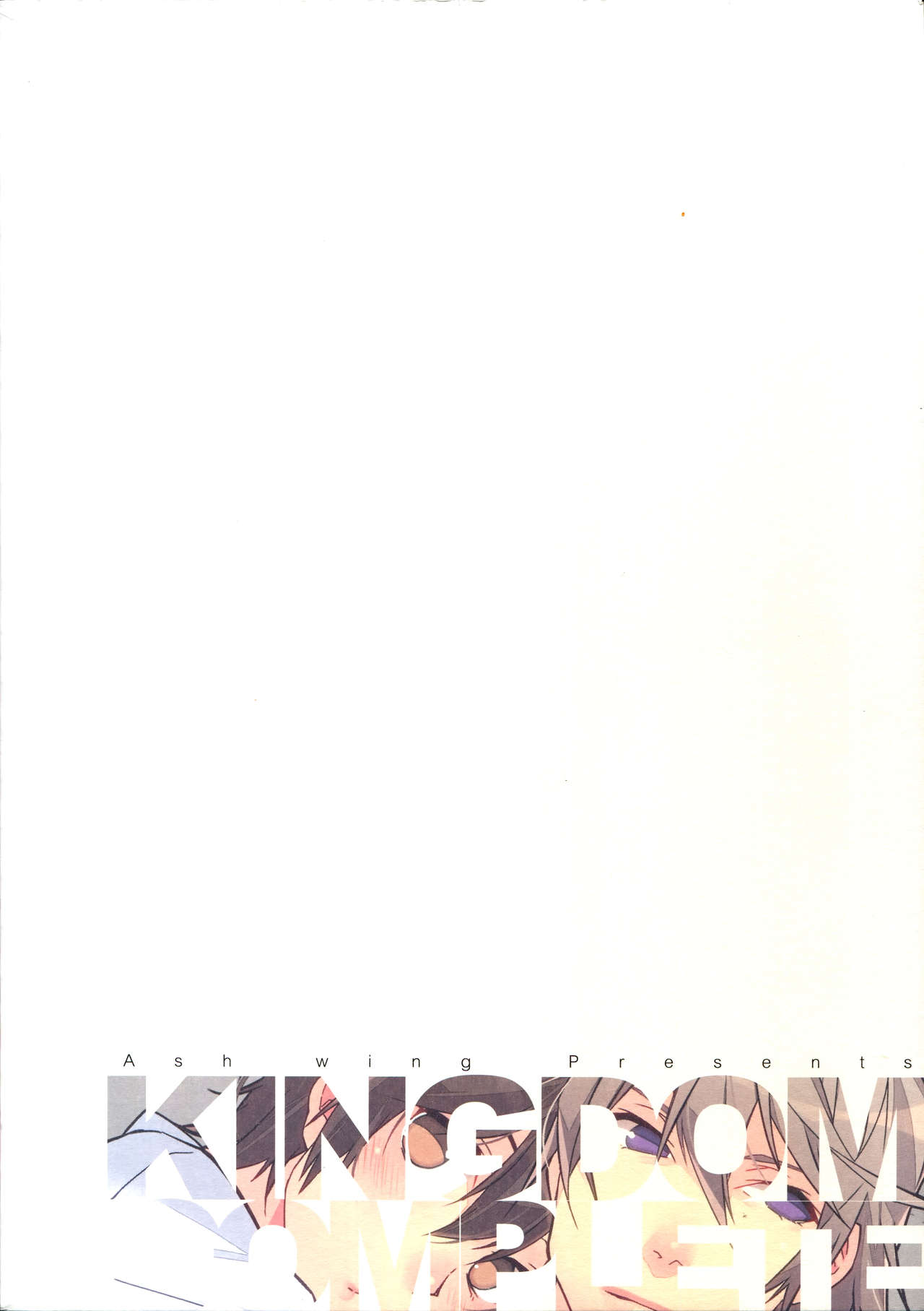 (HARUCC20) [Ash wing (まくろ)] KINGDOM COMPLETE