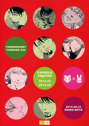 (SUPER関西21) [しろノート (セツコ)] SKETCHBOOK2 (TIGER & BUNNY)