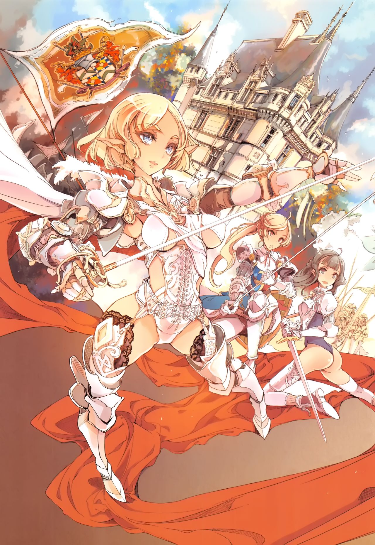 [袁藤沖人] エルフの嫁入り 第0-3話 [中国翻訳]