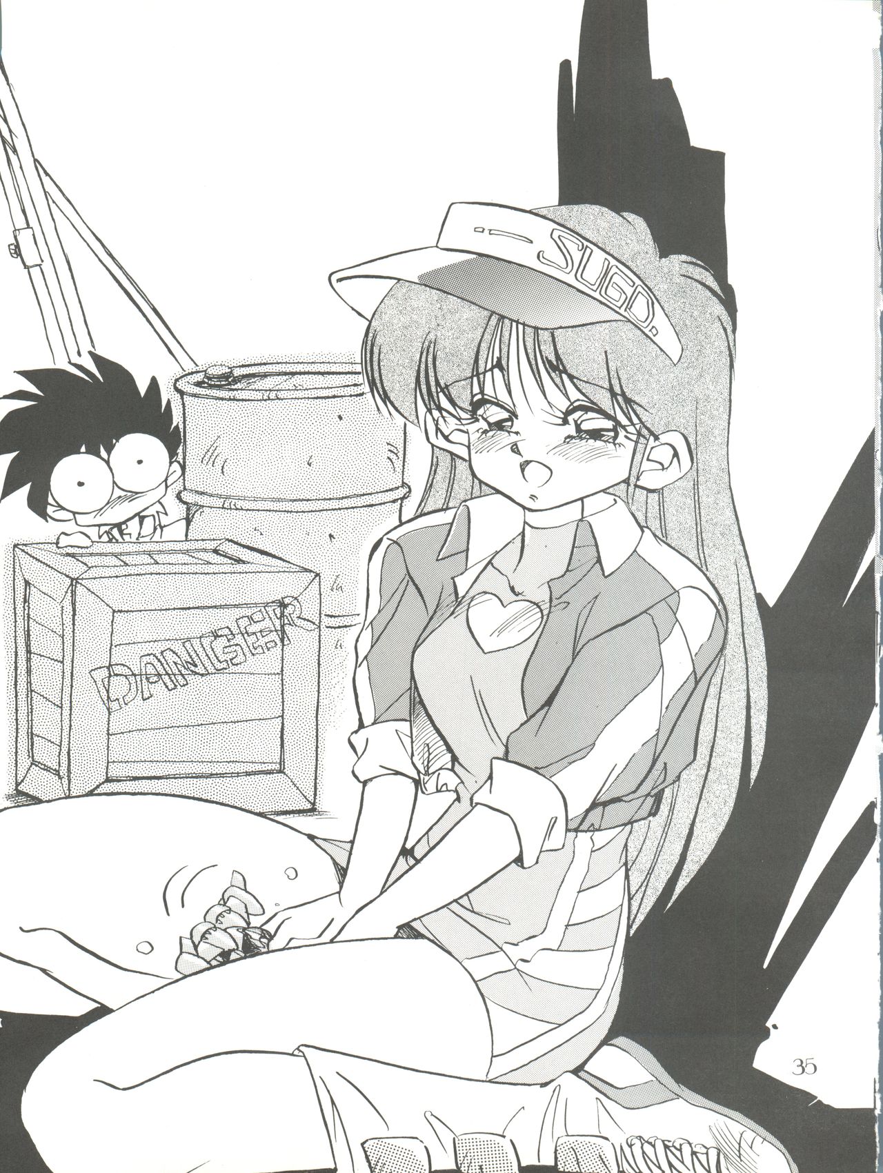 (C41) [PUSSY・CAT (大野哲也)] PUSSY・CAT スペシャル 5 それいけモモ (魔法のプリンセス ミンキーモモ、きんぎょ注意報!、NG騎士ラムネ&40)