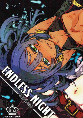(C87) [樽庫スパゲッティー、m-STYLE (三左わさび、satoh)] ENDLESS NIGHT (世界樹の迷宮)