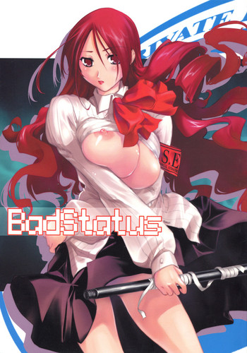 (C71) [しもやけ堂 (逢魔刻壱)] BadStatus (ペルソナ3)