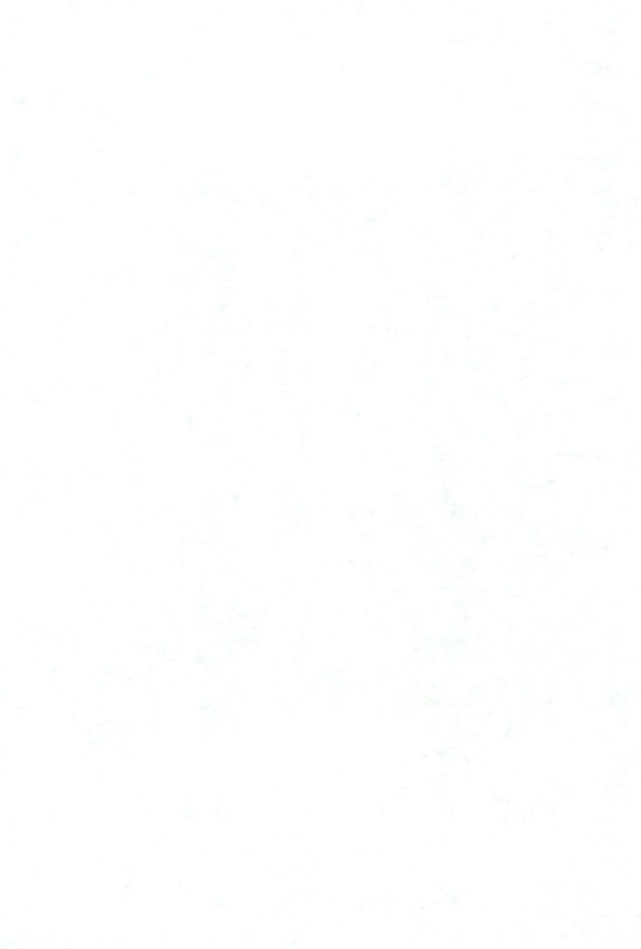 (サンクリ35) [WICKEDHEART (ZOOD)] むぎゅっとぎゅっと! (ふしぎ星の☆ふたご姫)