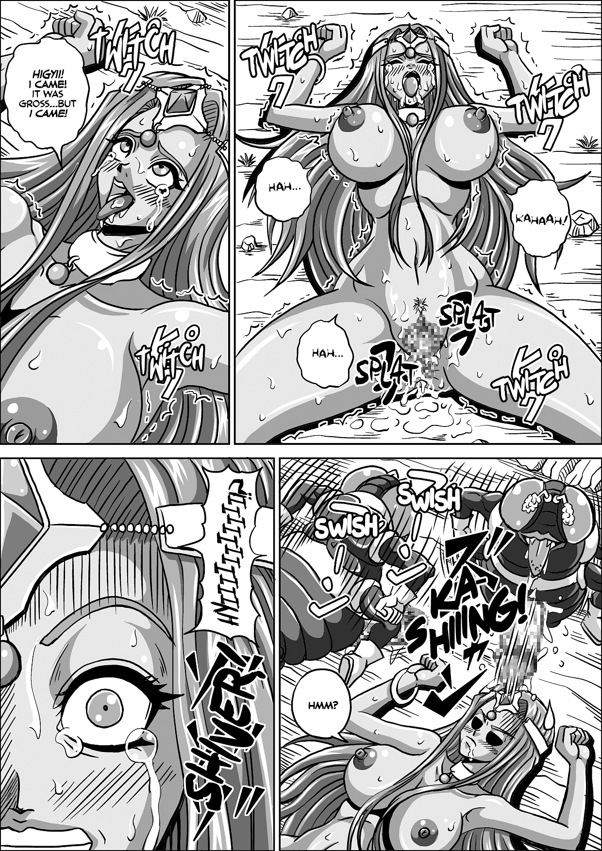 [ピラミッドハウス] 蝿便器姉妹 (ドラゴンクエスト IV) [英訳]