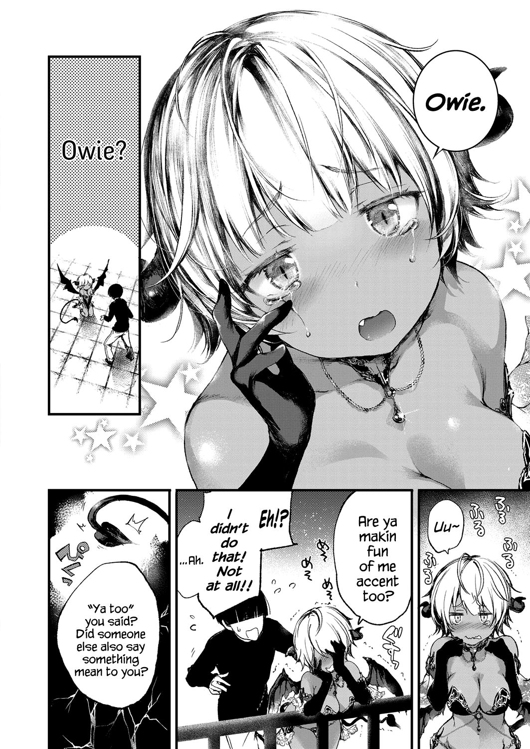 [黒磐まどか] メルティ (コミック エグゼ 05) [英訳] [DL版]