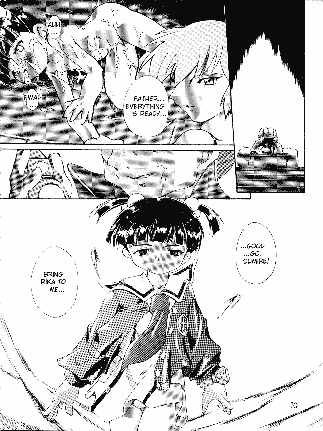 (C56) [スタジオらっきょう (芦俊、鷹勢優)] 完全年少4 (スーパードール★リカちゃん) [英訳]