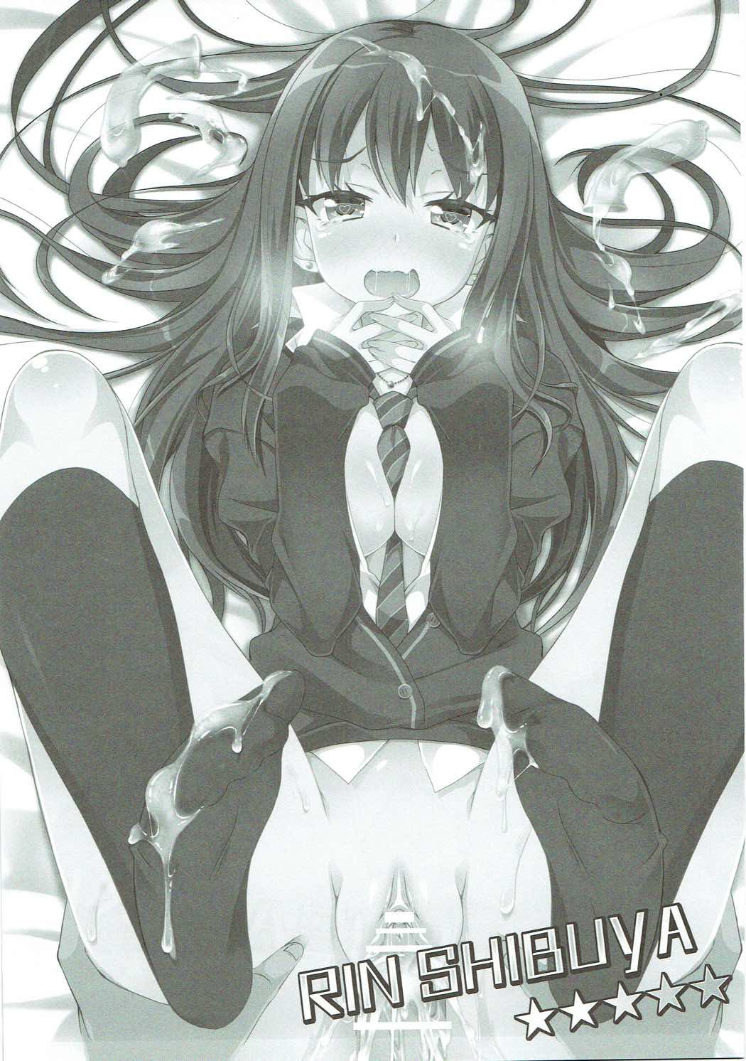 (サンクリ2015 Winter) [オシャバン (笹弘)] デレマスマトメ (アイドルマスター シンデレラガールズ)