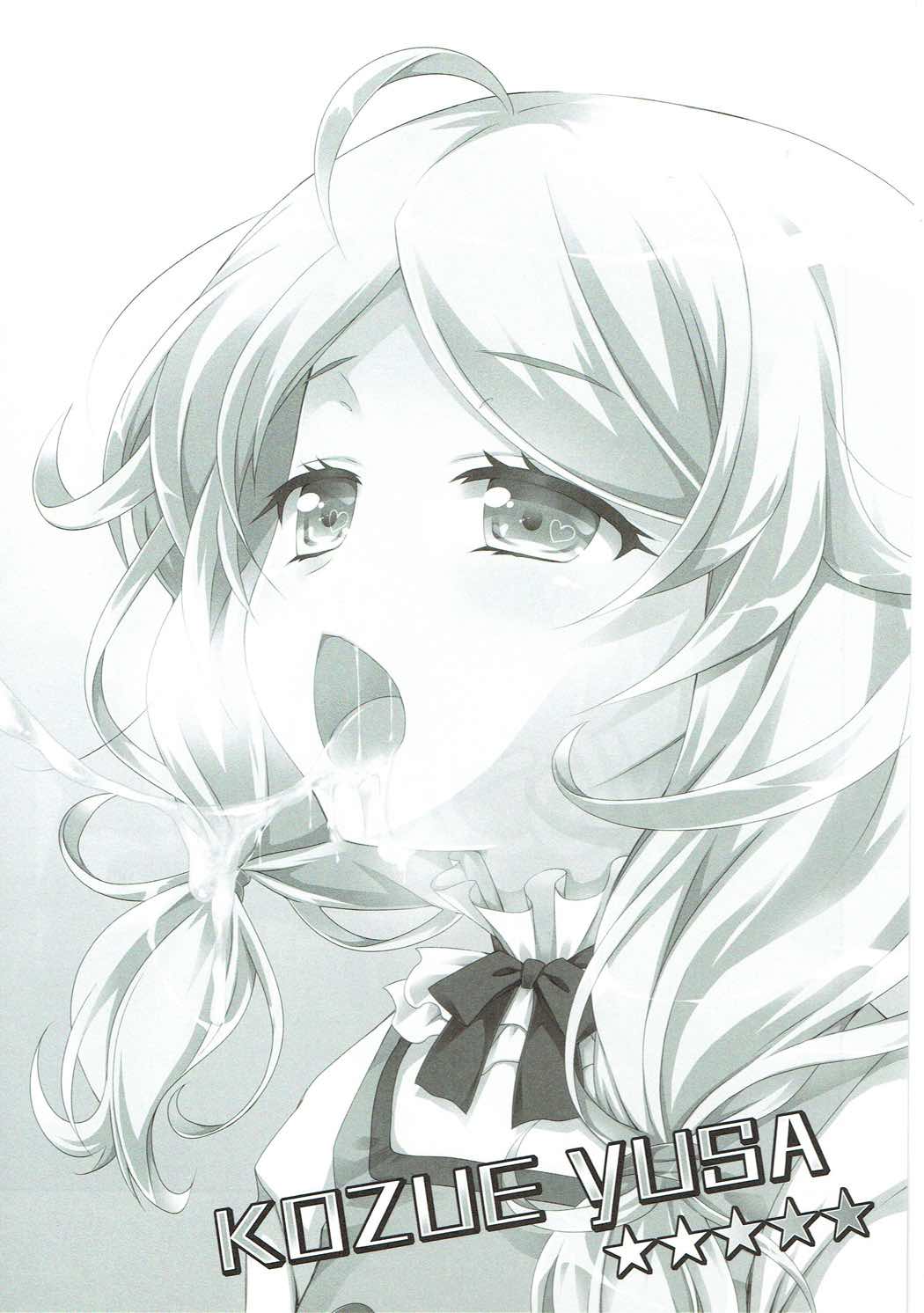 (サンクリ2015 Winter) [オシャバン (笹弘)] デレマスマトメ (アイドルマスター シンデレラガールズ)