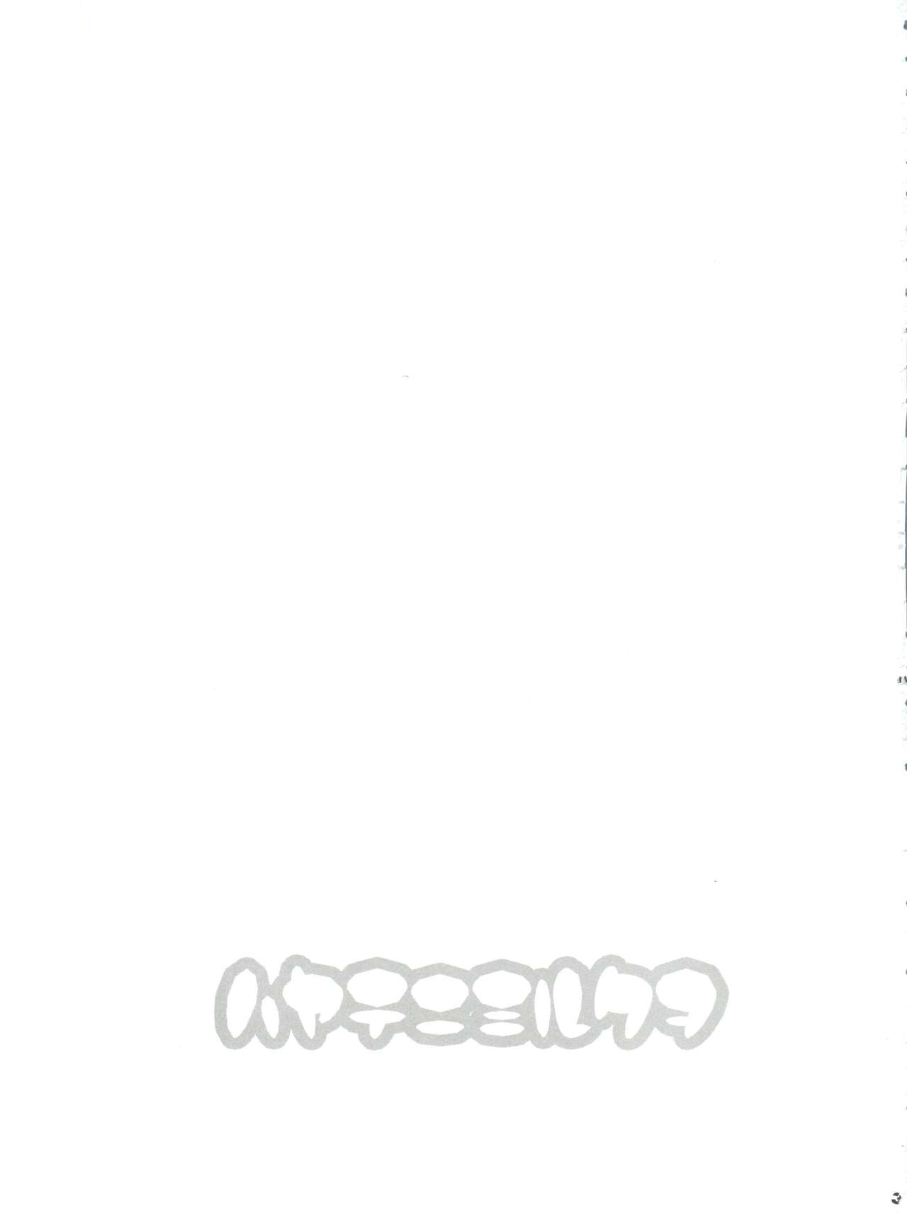 [Bクルーズ (華蓮きゅう、志堂マユル)] ハヤテニミルクヲ (ハヤテのごとく！)