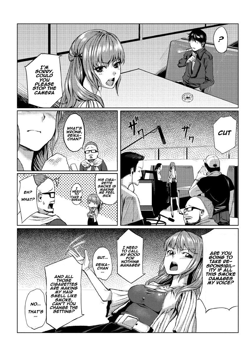 [たもん] どきどきタイム・パラダイス7 ～さわり放題入れ放題～ [英訳]