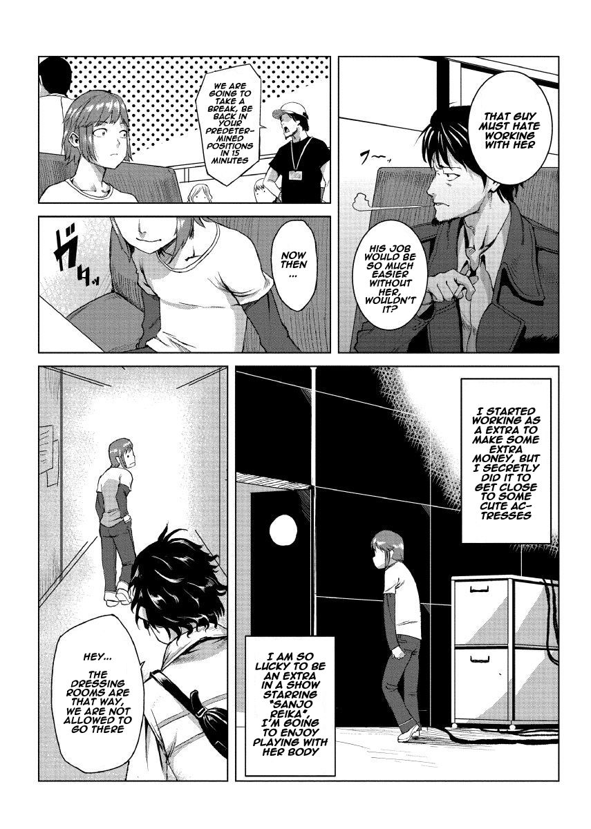 [たもん] どきどきタイム・パラダイス7 ～さわり放題入れ放題～ [英訳]