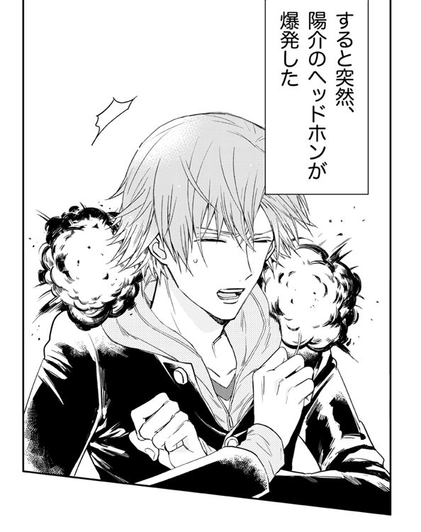 [おまる] P4ログまとめ7（主花）