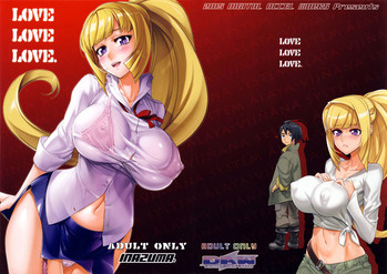 (C89) [Digital Accel Works (INAZUMA)] LOVE LOVE LOVE. (機動戦士ガンダム 鉄血のオルフェンズ) [英訳]