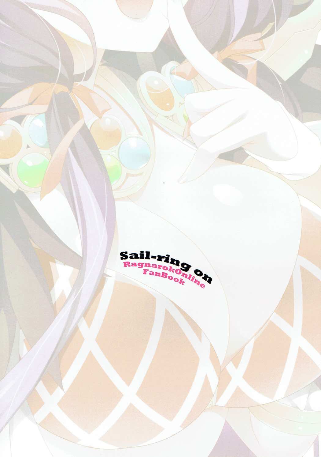 (C88) [Sail-ring on (まる。)] 幼馴染の年下カノジョ (ラグナロクオンライン)