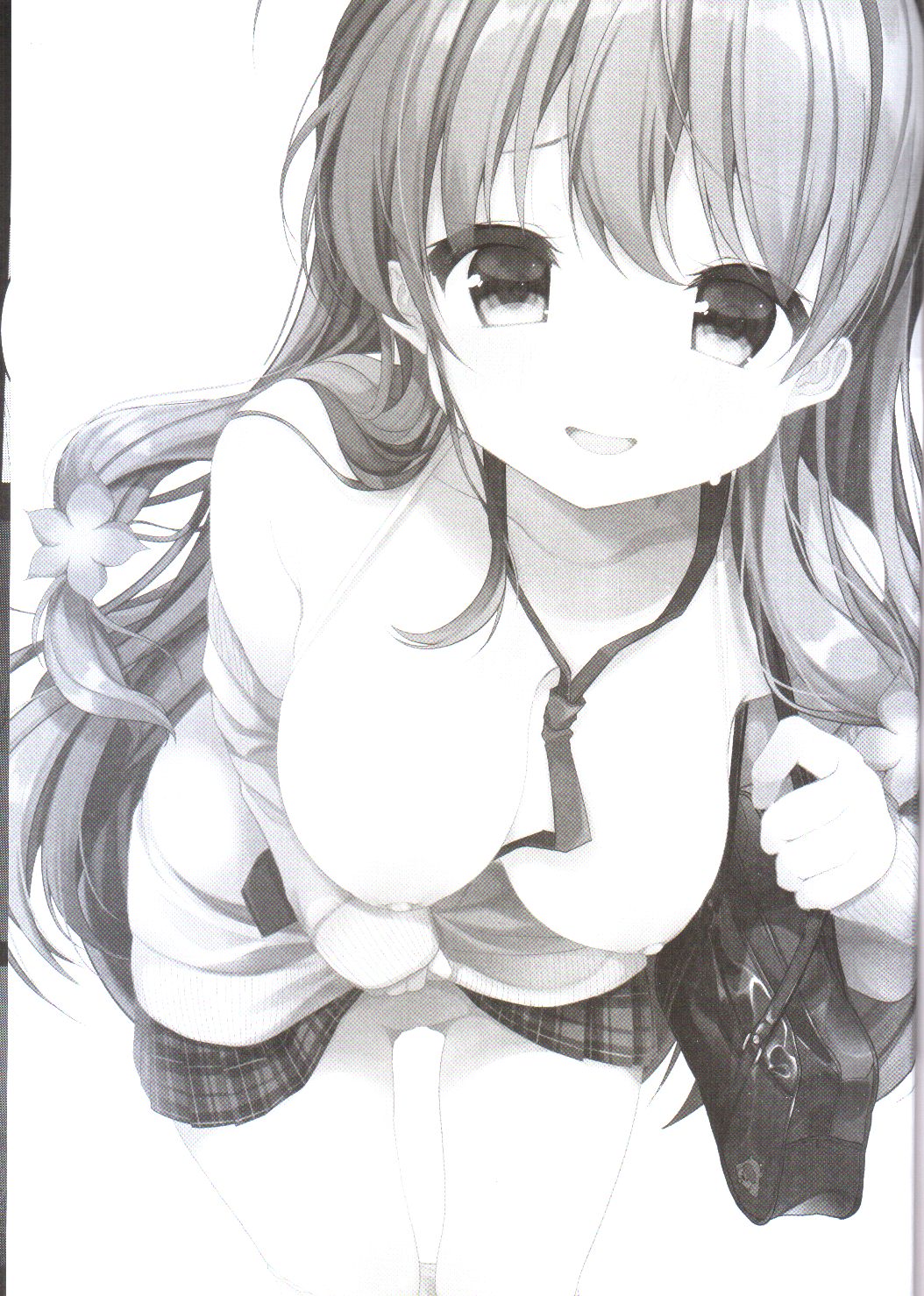 (Junction Box 名古屋) [Chocolate Synapse (椎架ゆの)] 援交しても絶対大丈夫だよ!…ね? (ひなビタ♪)