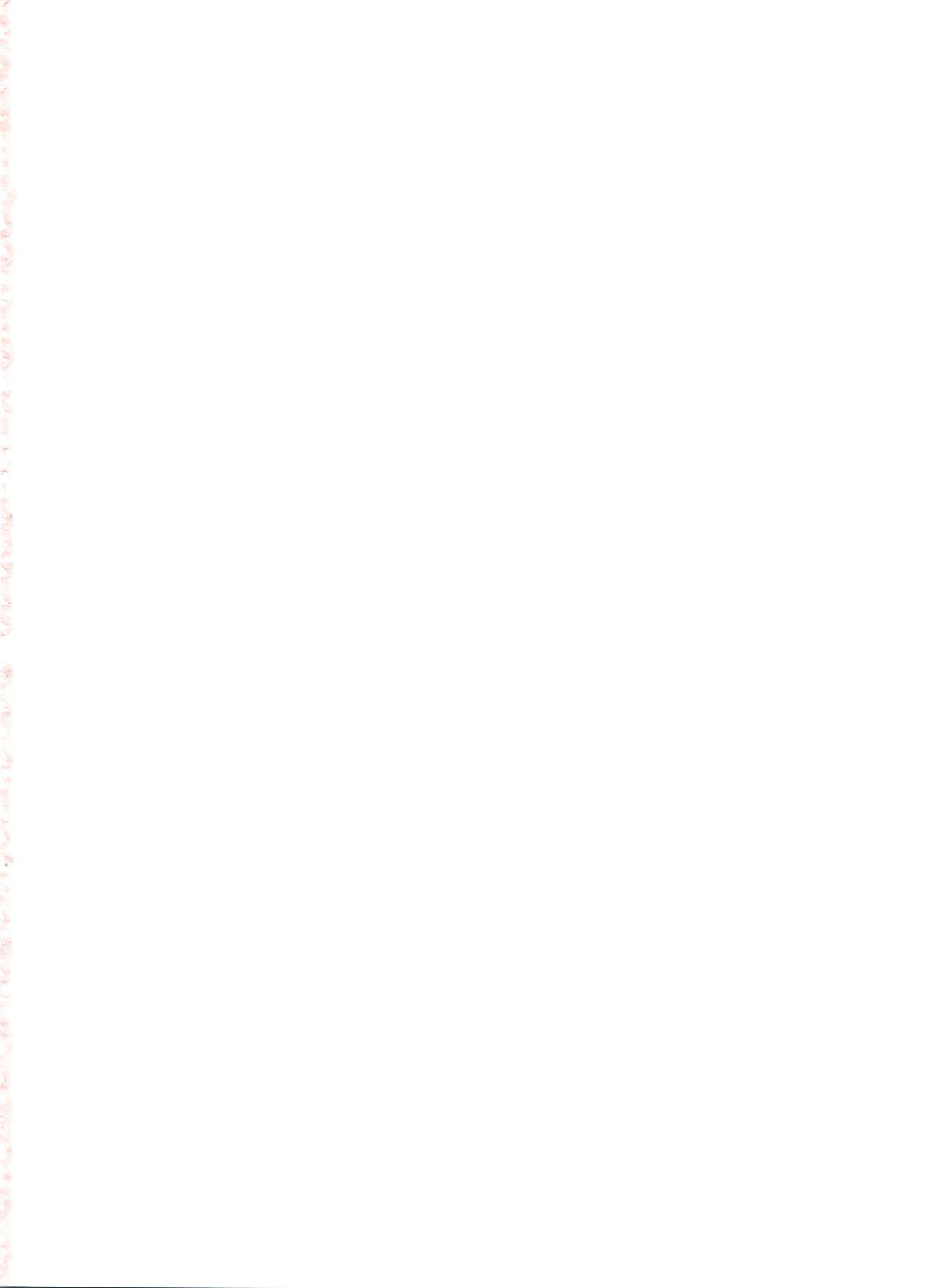 (C84) [オールドスクールアカデミー (雨珠秋比人)] 魔女っ子★ふぇち (よろず)