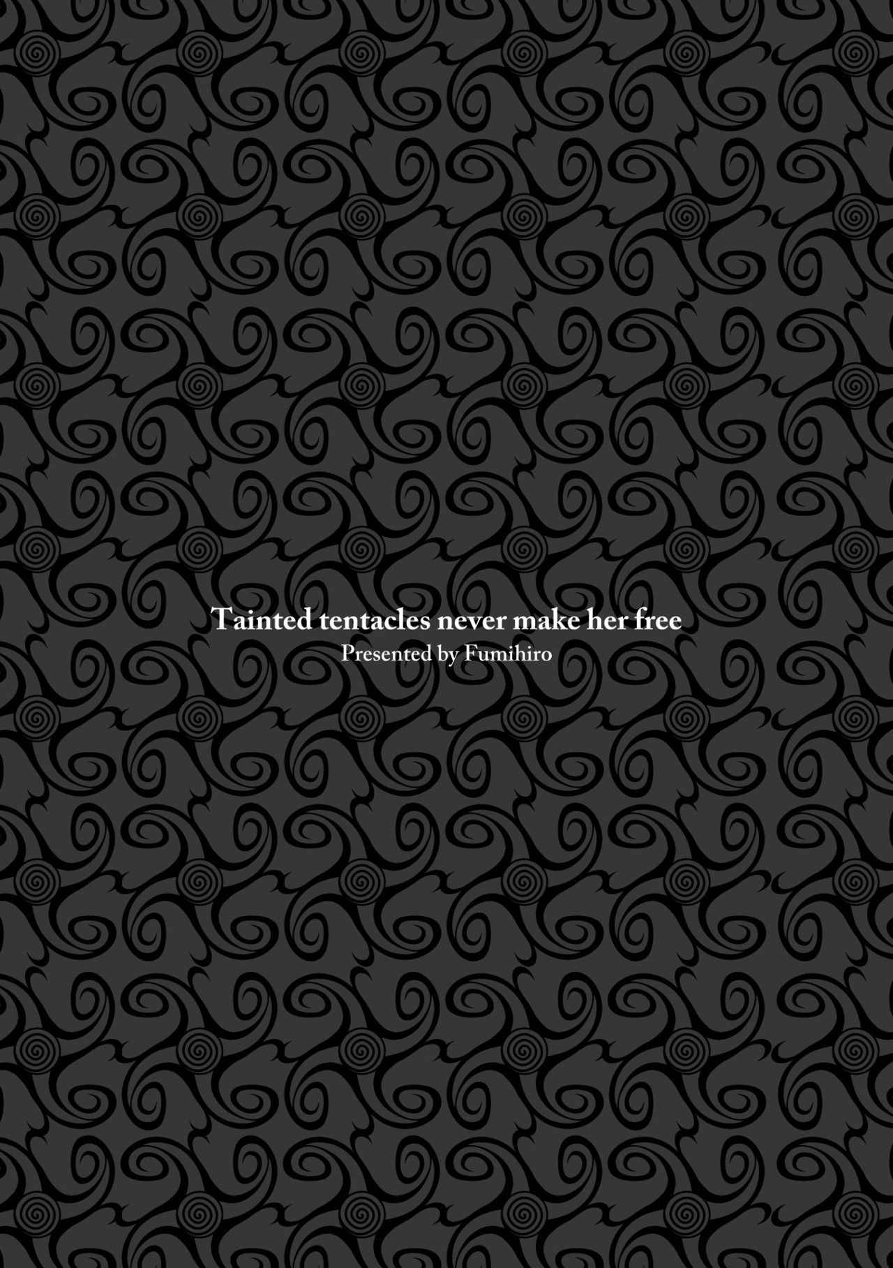 [ふみひろ] 穢れた触手は決して彼女を逃さない [中国翻訳] [DL版]