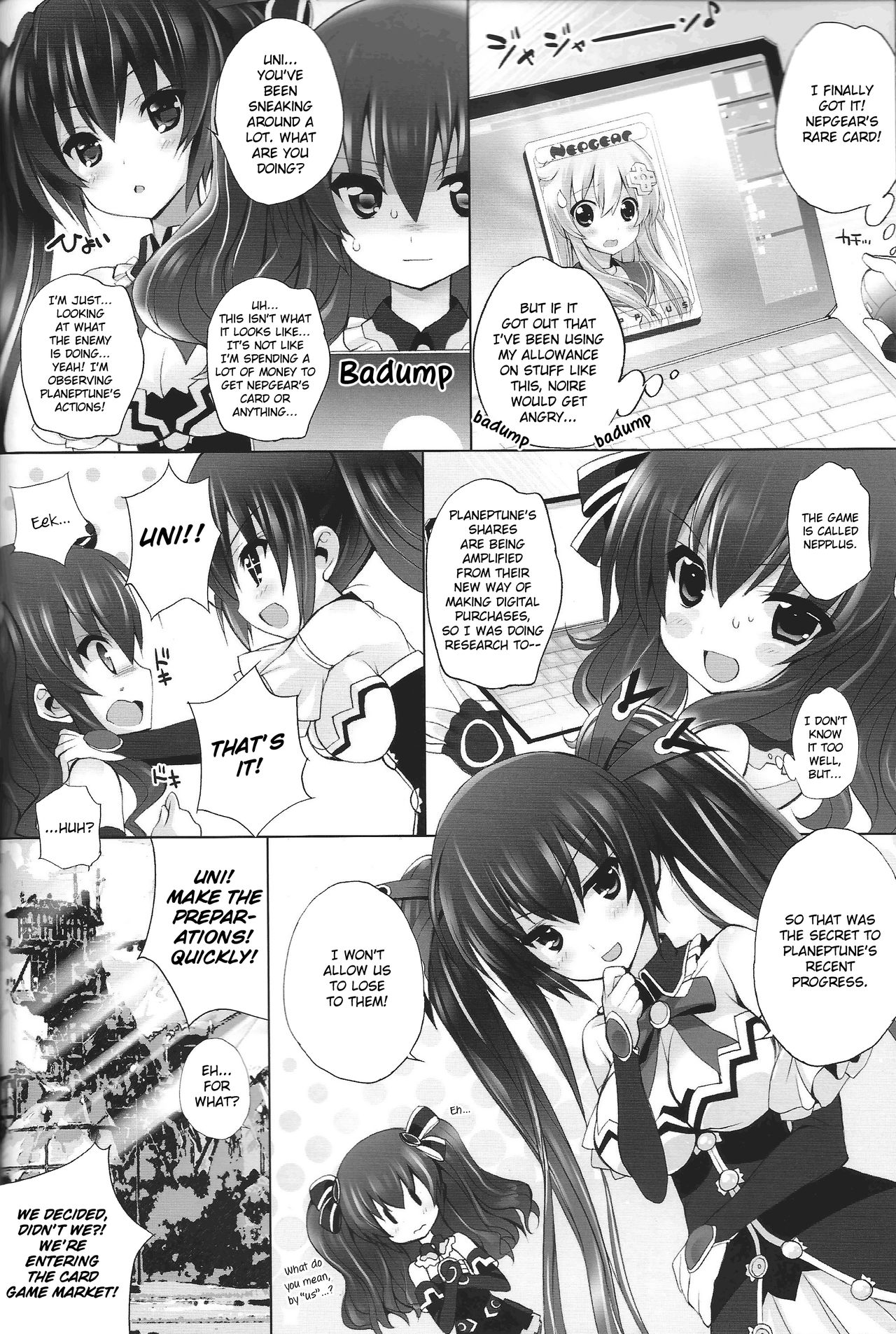 (C84) [ふらいぱん大魔王 (提灯暗光)] ネププラス (超次元ゲイム ネプテューヌ) [英訳]