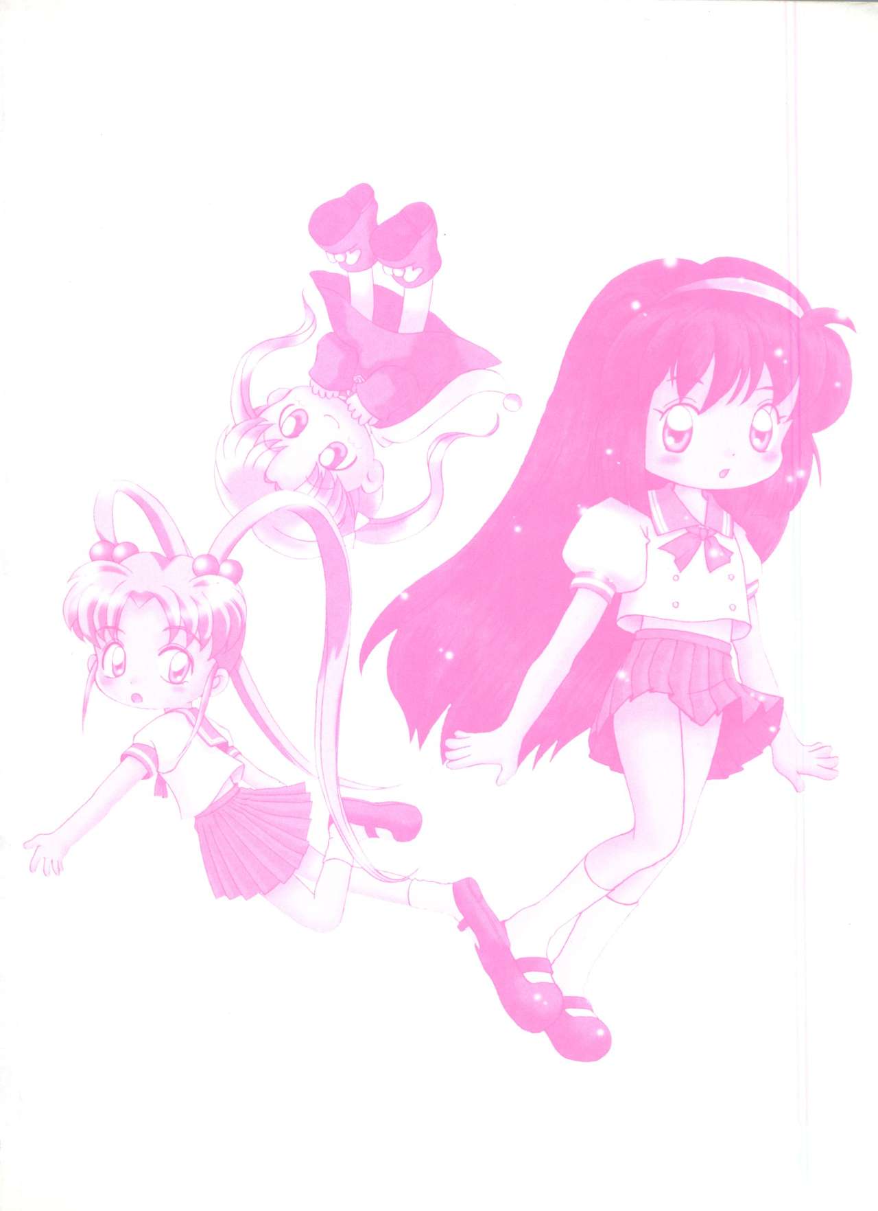 [アンソロジー] ろりぱろ天国 2 (よろず)