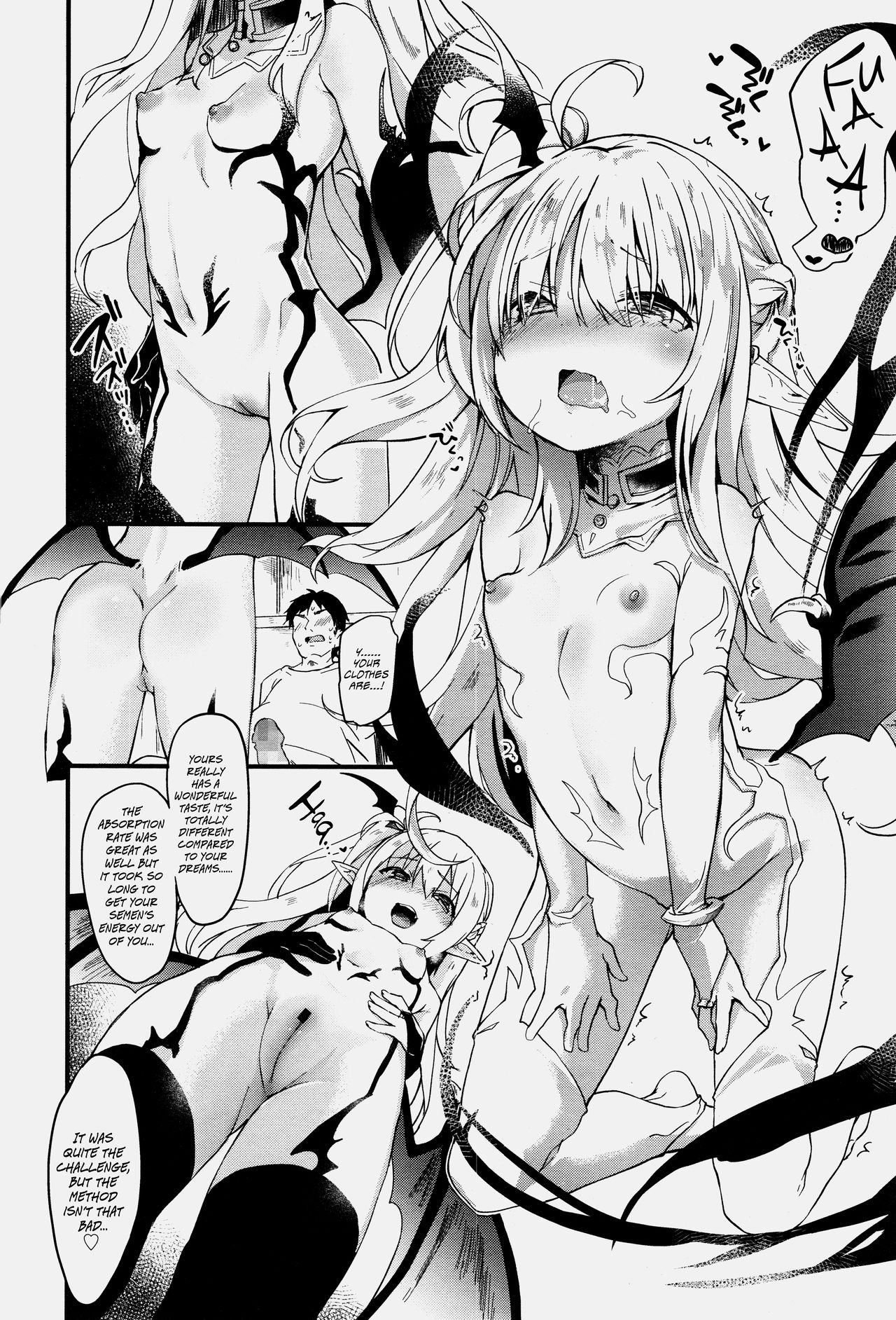 [玉之けだま] チューチュードレイン (永遠娘 2) [英訳]