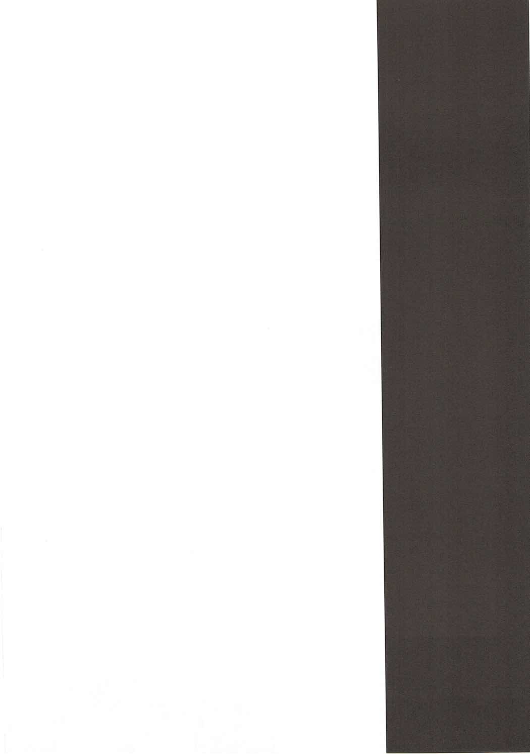 (C88) [しのしの (しのはらしのめ)] シダレフェラ♥ムネ (だがしかし)