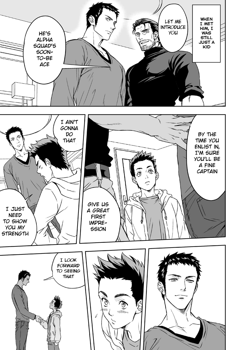 [アンノウン (UNKNOWN)] 情熱深度 [英訳]