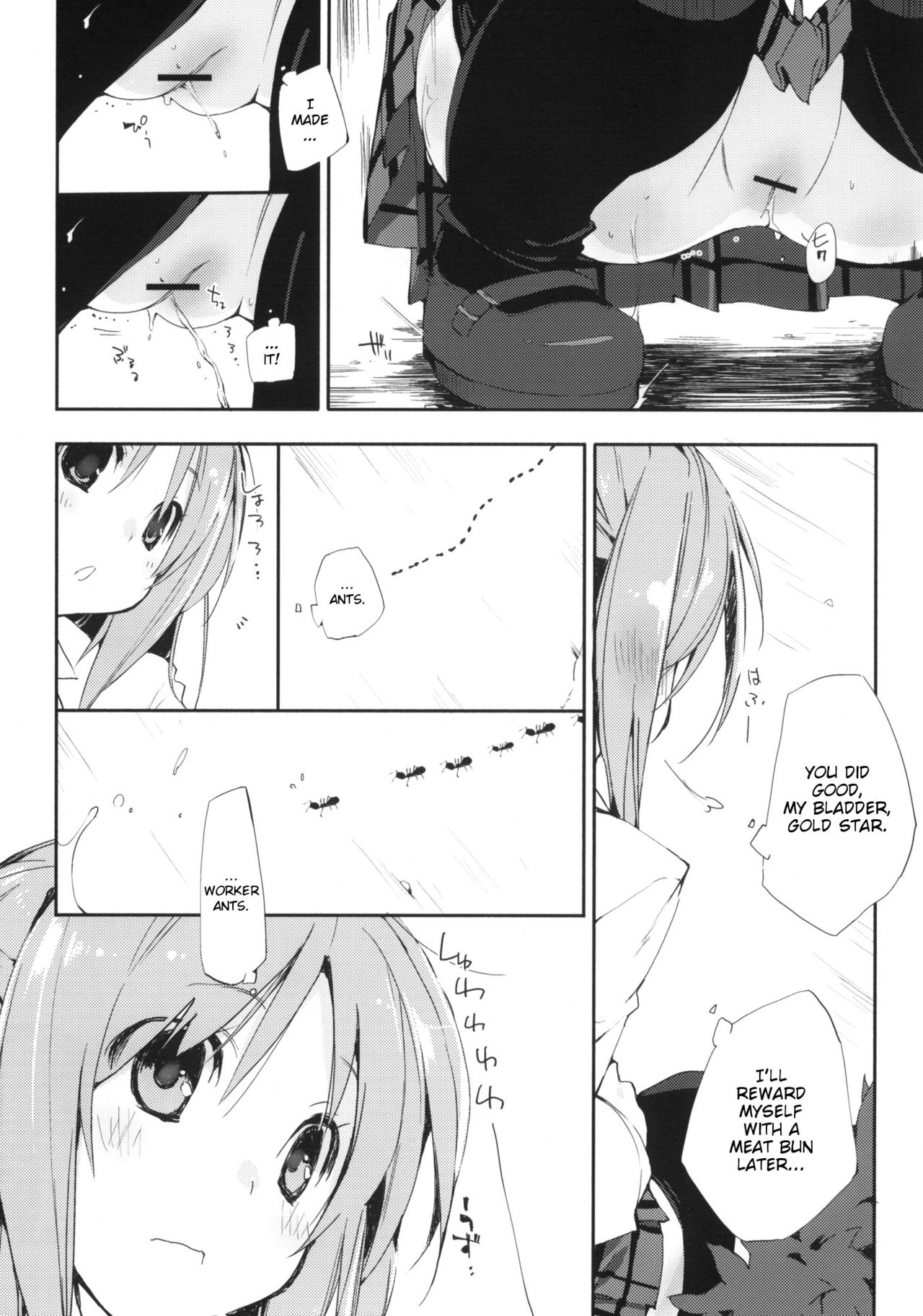 (C77) [モノ×クロ (ここのか)] うちだ汁、時々… (みなみけ) [英訳]