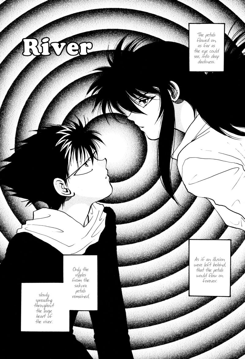 [Real Books (葛城笙)] 水槽の中のさかな (幽☆遊☆白書) [英訳]