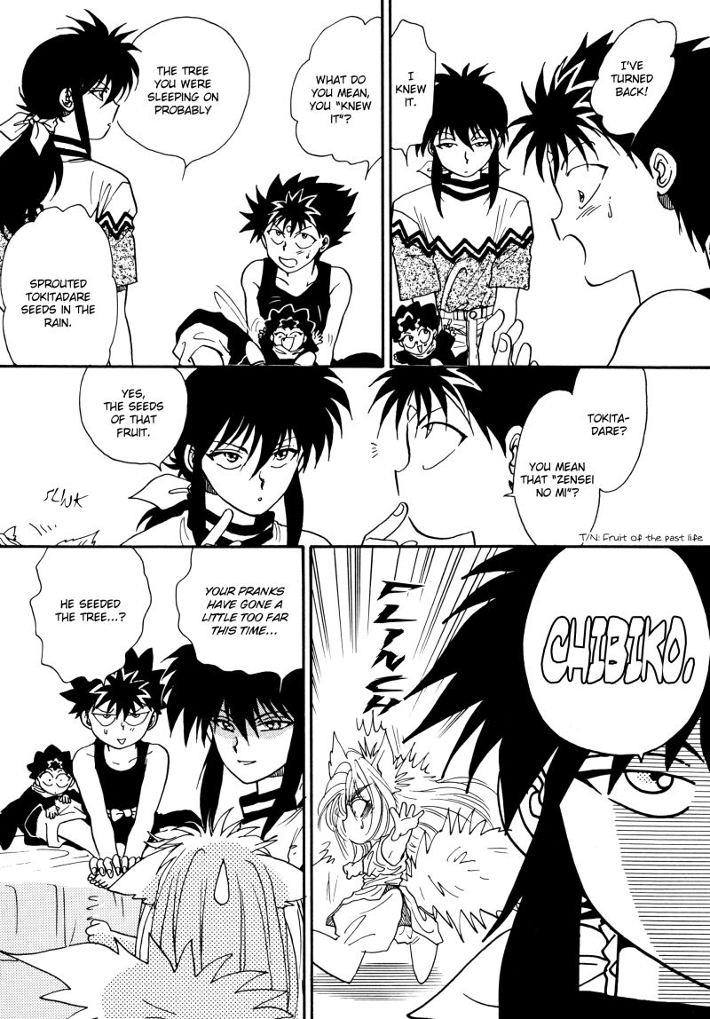 [Real Books (葛城笙)] 水槽の中のさかな (幽☆遊☆白書) [英訳]