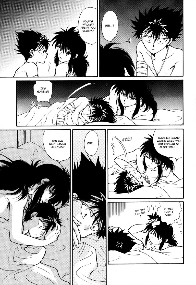 [Real Books (葛城笙)] 水槽の中のさかな (幽☆遊☆白書) [英訳]