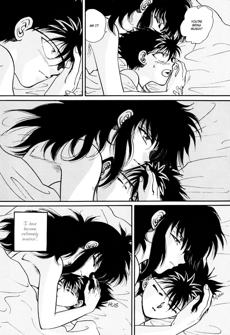 [Real Books (葛城笙)] 水槽の中のさかな (幽☆遊☆白書) [英訳]