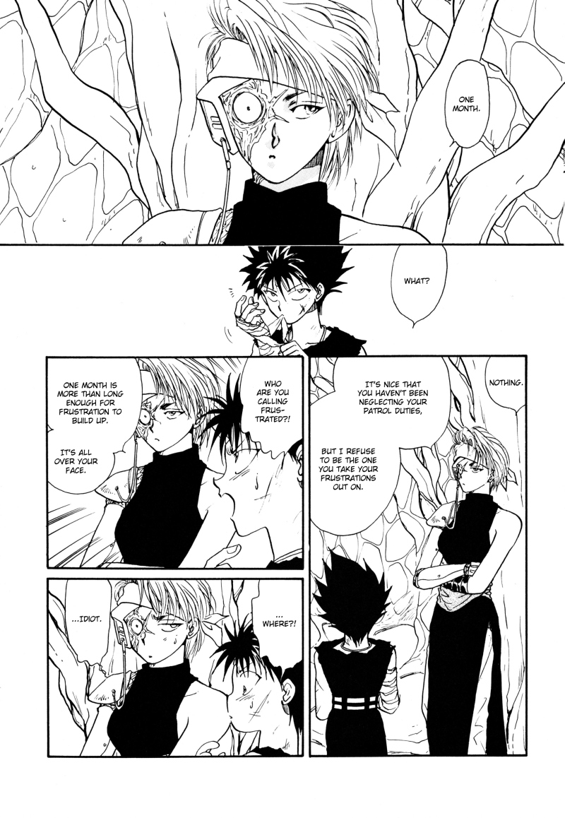 [Real Books (葛城笙)] 水槽の中のさかな (幽☆遊☆白書) [英訳]