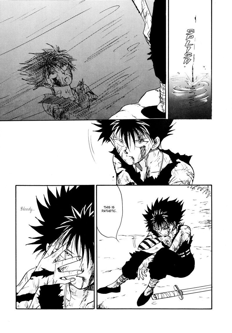 [Real Books (葛城笙)] 水槽の中のさかな (幽☆遊☆白書) [英訳]