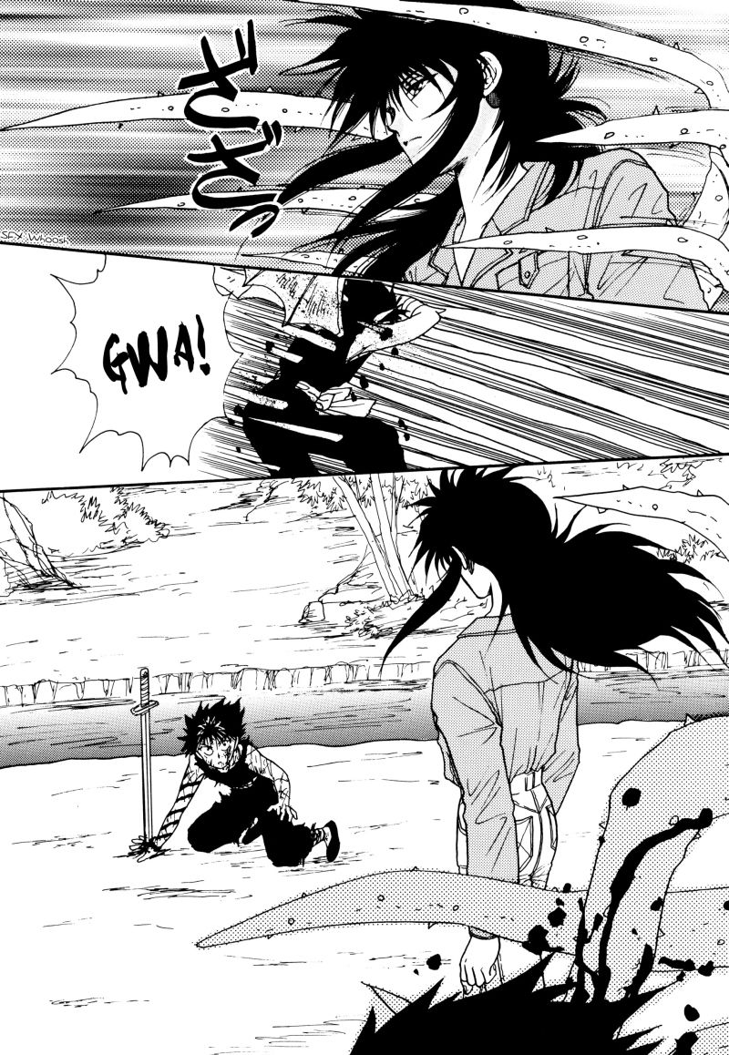 [Real Books (葛城笙)] 水槽の中のさかな (幽☆遊☆白書) [英訳]