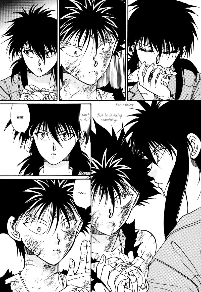 [Real Books (葛城笙)] 水槽の中のさかな (幽☆遊☆白書) [英訳]