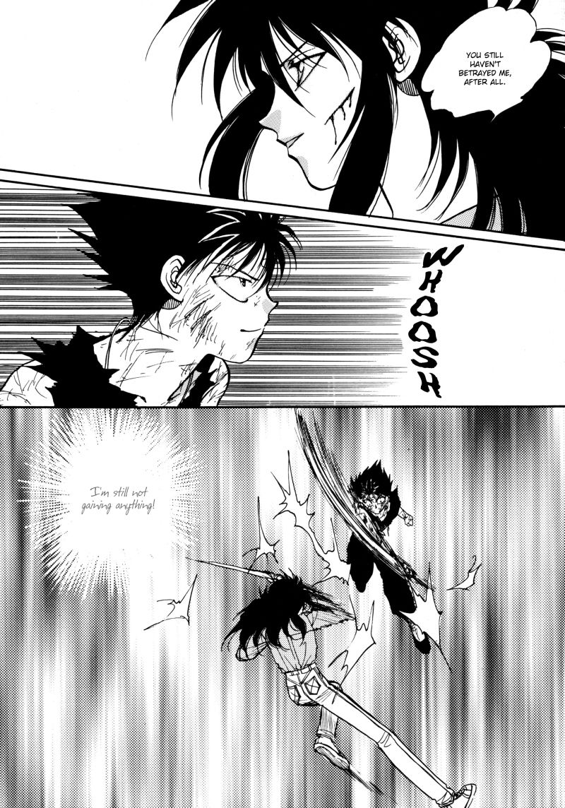 [Real Books (葛城笙)] 水槽の中のさかな (幽☆遊☆白書) [英訳]