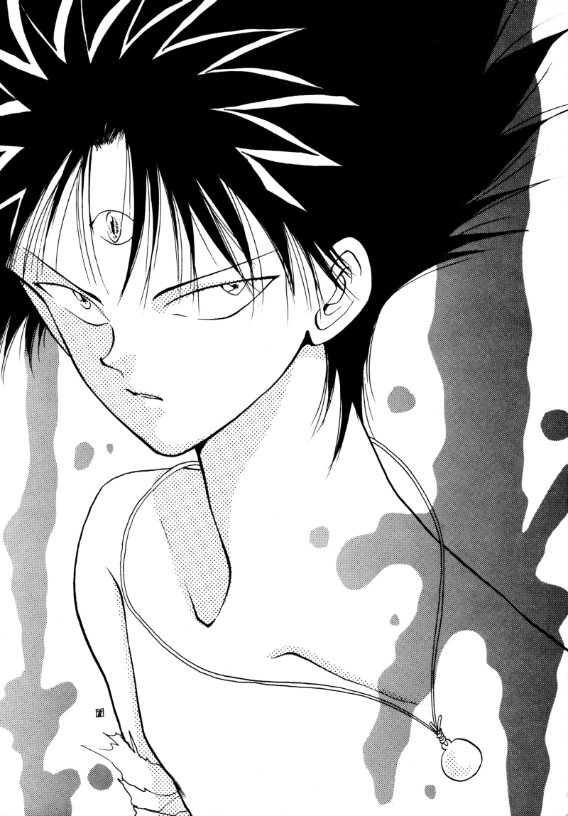 [Real Books (葛城笙)] 水槽の中のさかな (幽☆遊☆白書) [英訳]