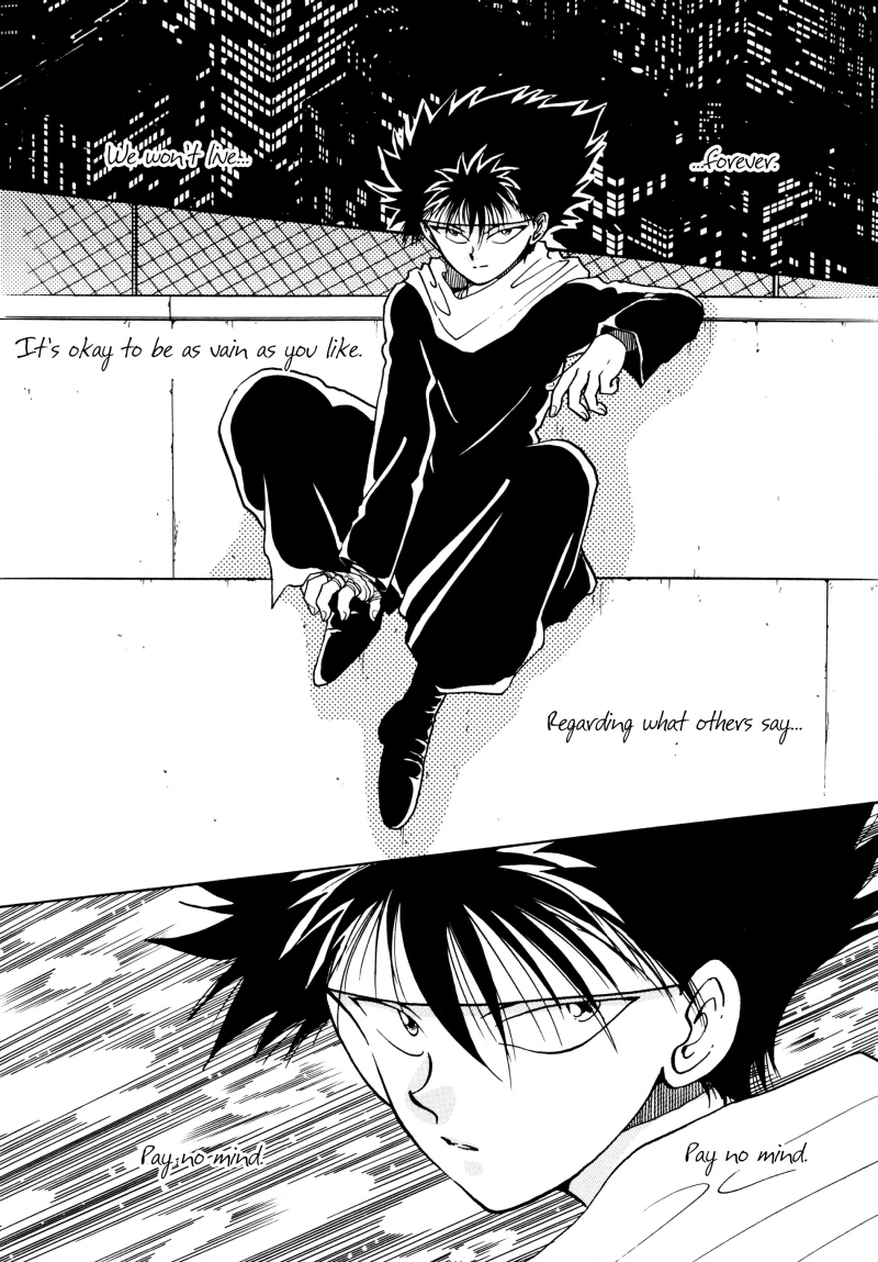 [Real Books (葛城笙)] 水槽の中のさかな (幽☆遊☆白書) [英訳]