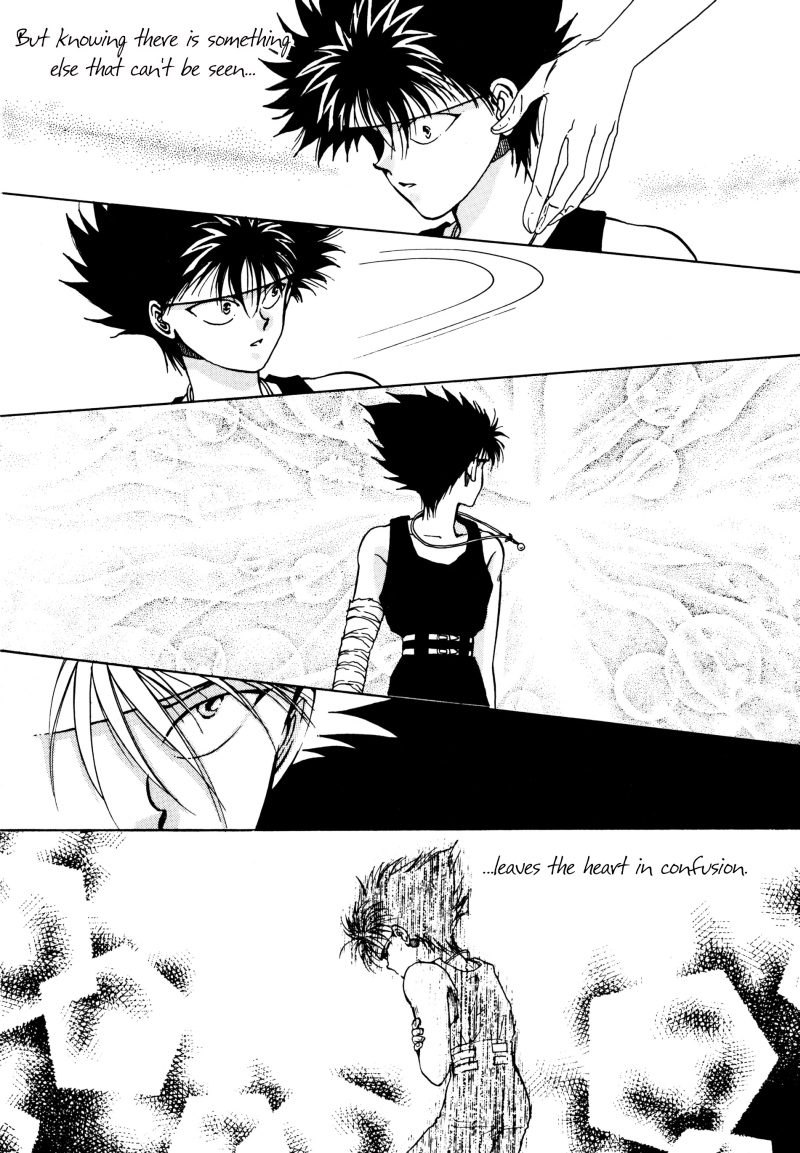 [Real Books (葛城笙)] 水槽の中のさかな (幽☆遊☆白書) [英訳]