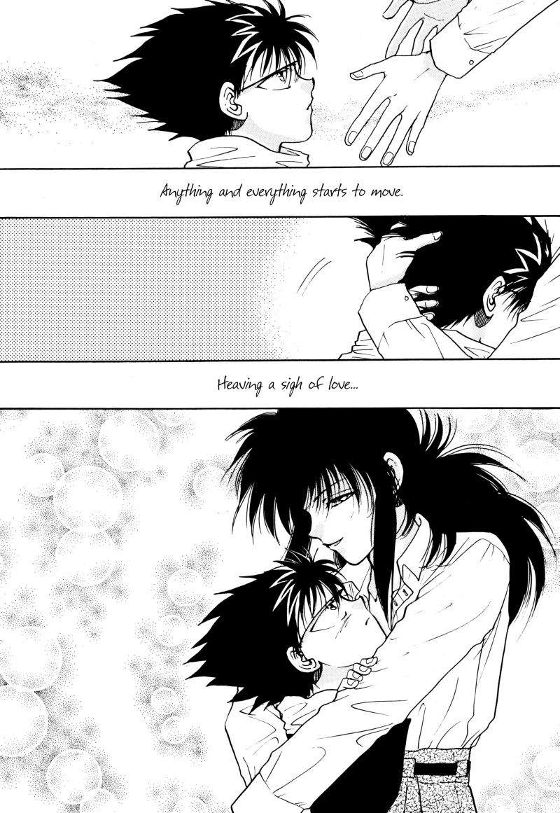 [Real Books (葛城笙)] 水槽の中のさかな (幽☆遊☆白書) [英訳]