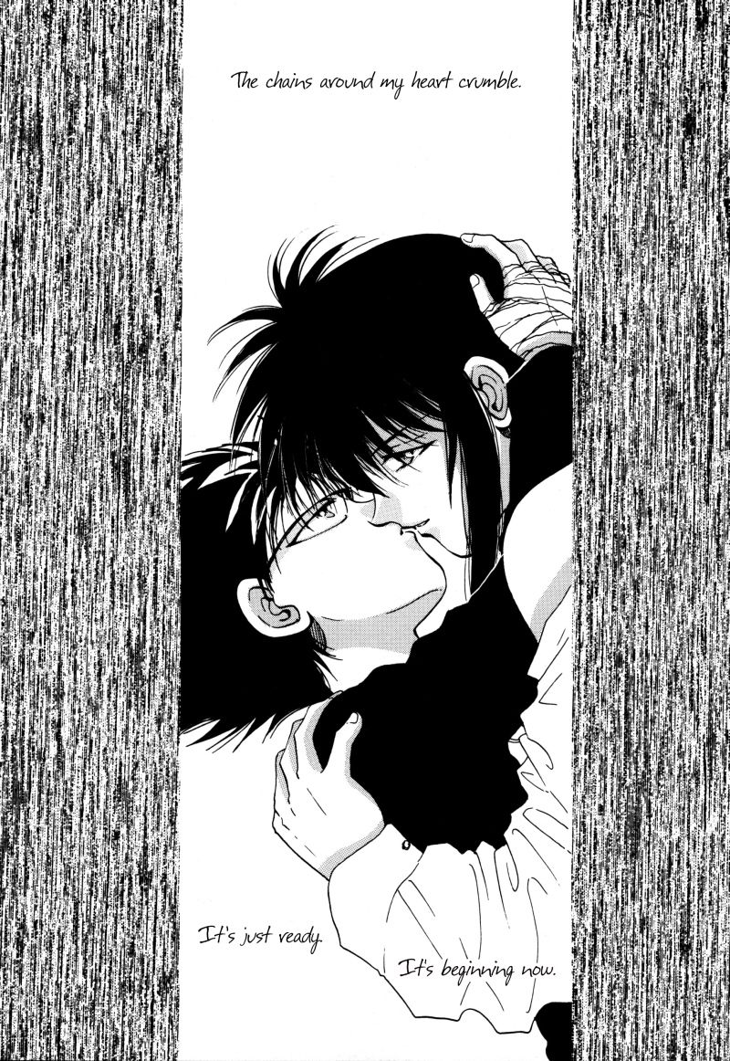 [Real Books (葛城笙)] 水槽の中のさかな (幽☆遊☆白書) [英訳]