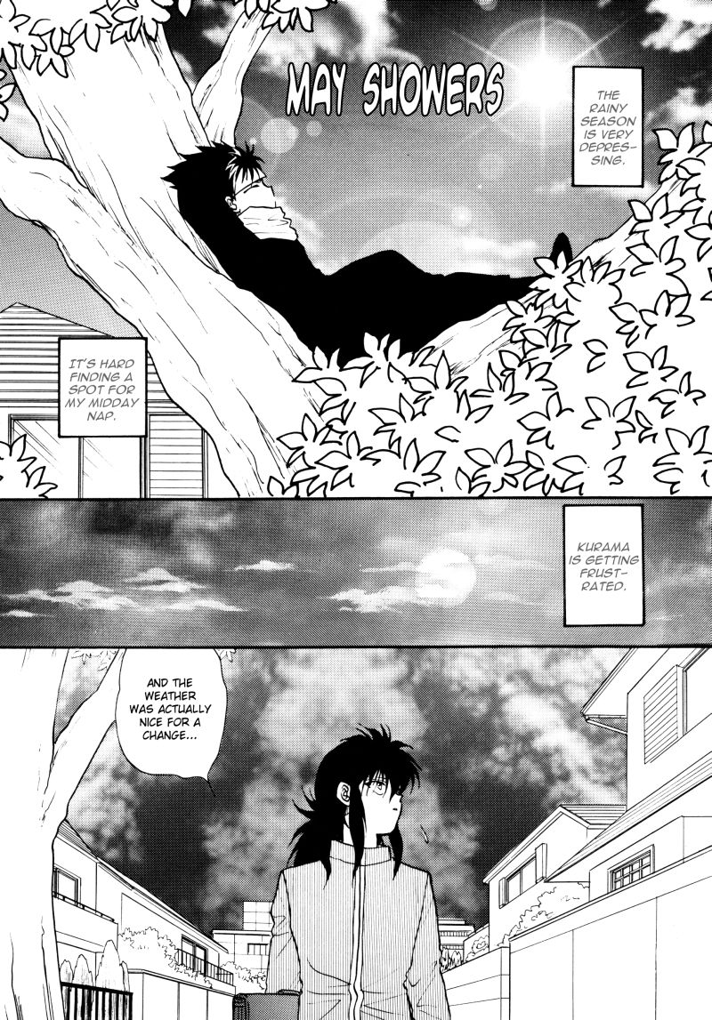 [Real Books (葛城笙)] 水槽の中のさかな (幽☆遊☆白書) [英訳]