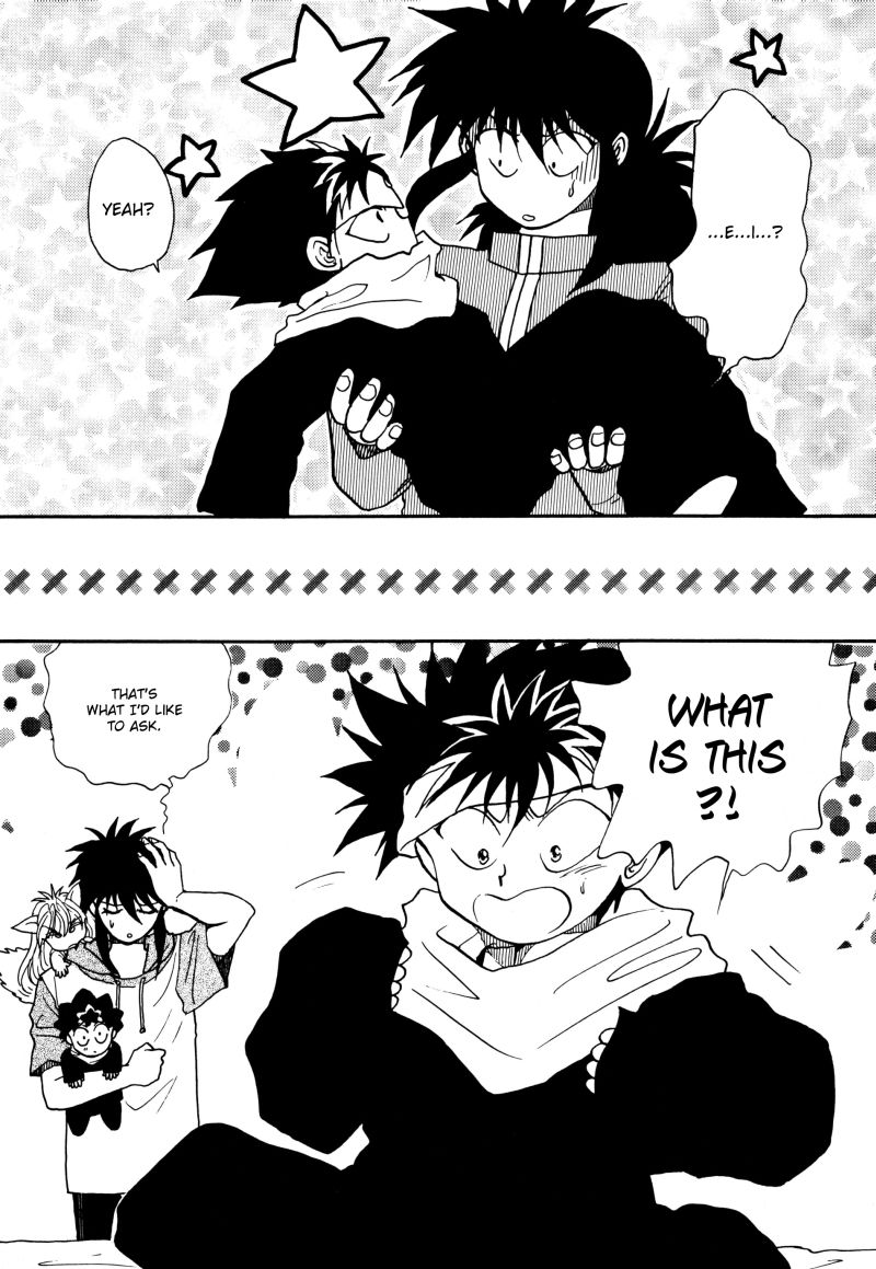 [Real Books (葛城笙)] 水槽の中のさかな (幽☆遊☆白書) [英訳]