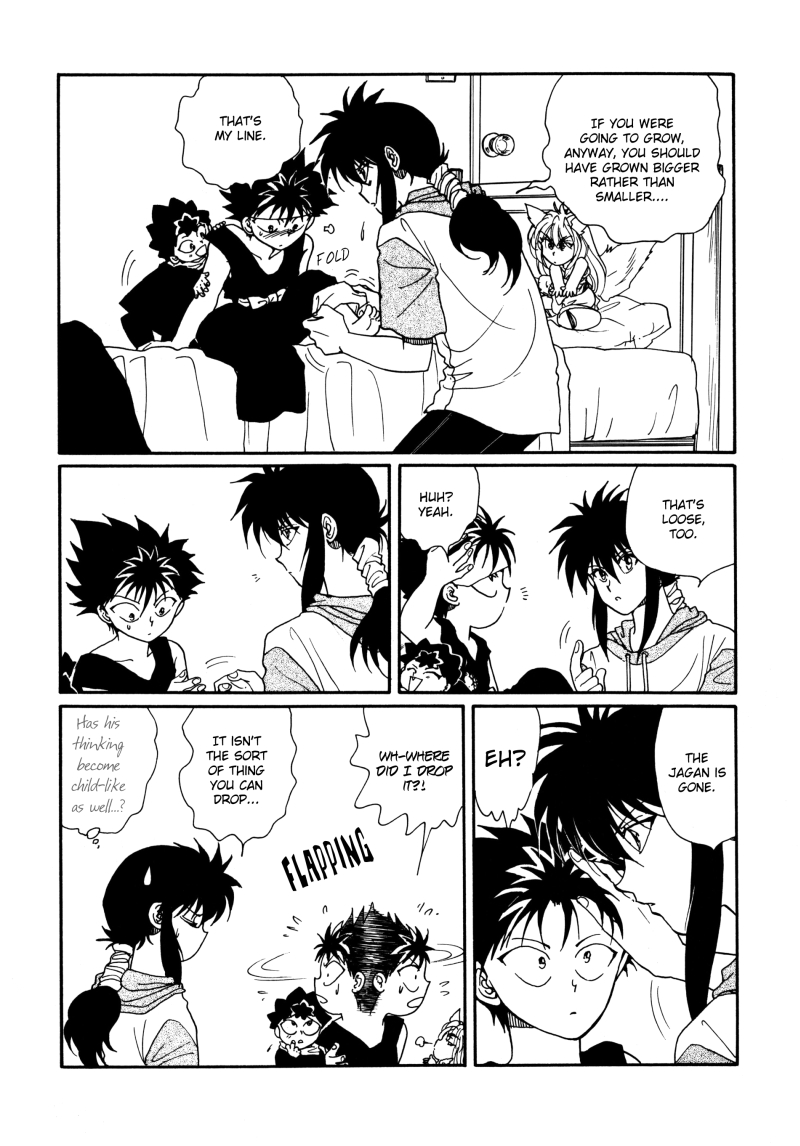 [Real Books (葛城笙)] 水槽の中のさかな (幽☆遊☆白書) [英訳]