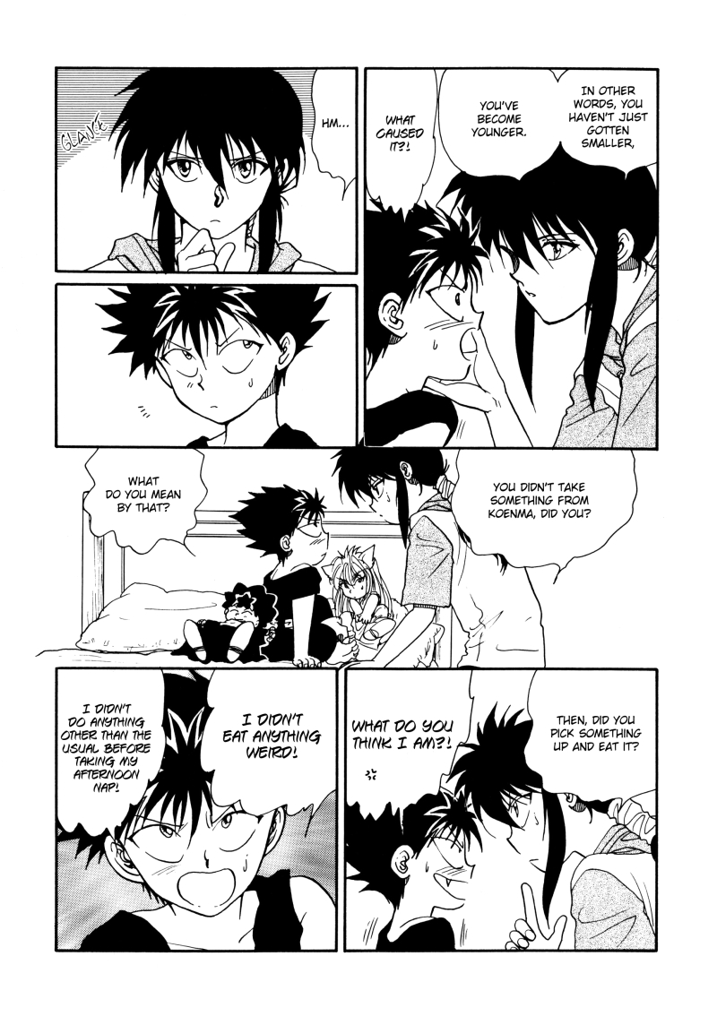 [Real Books (葛城笙)] 水槽の中のさかな (幽☆遊☆白書) [英訳]