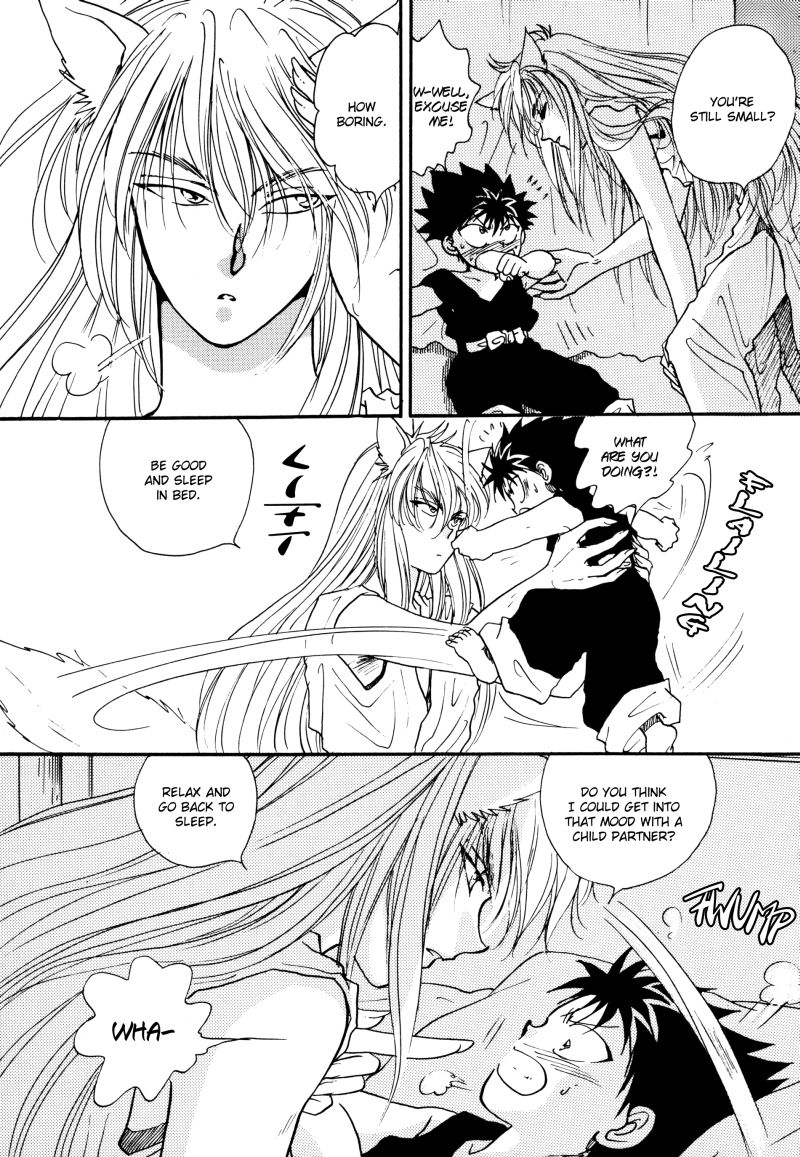 [Real Books (葛城笙)] 水槽の中のさかな (幽☆遊☆白書) [英訳]